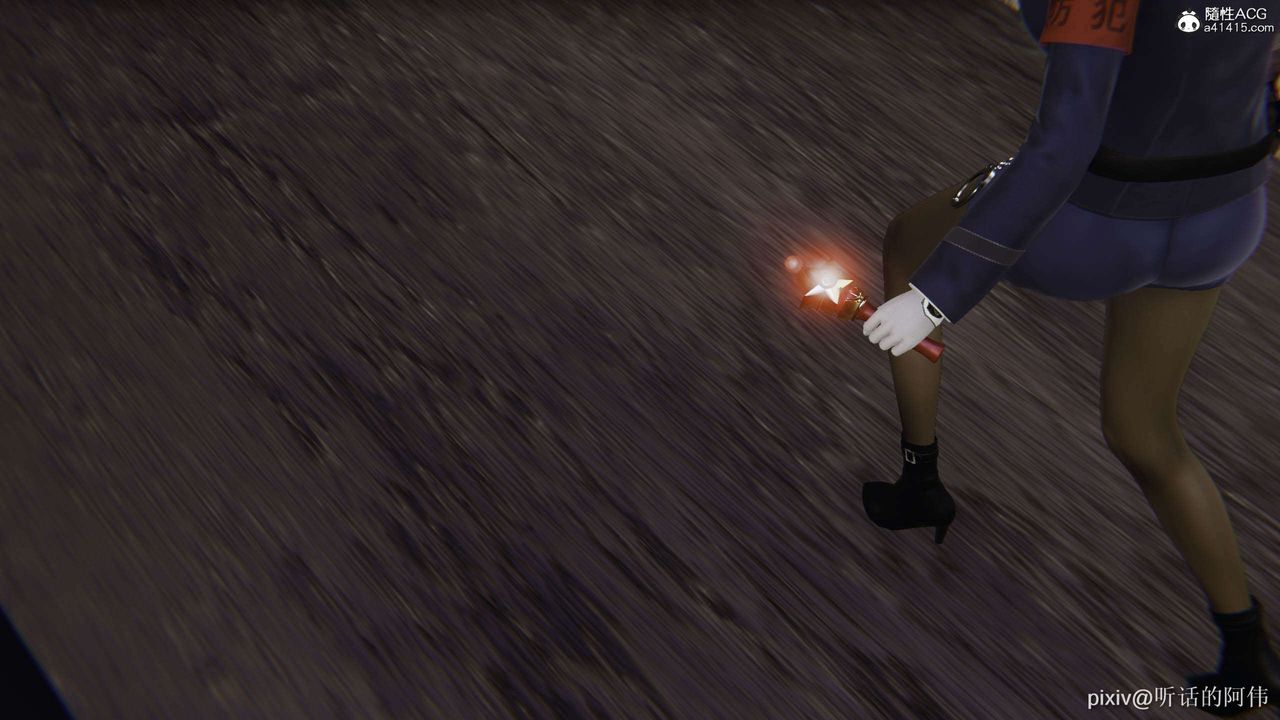 [3D]魔堕之欲第29话