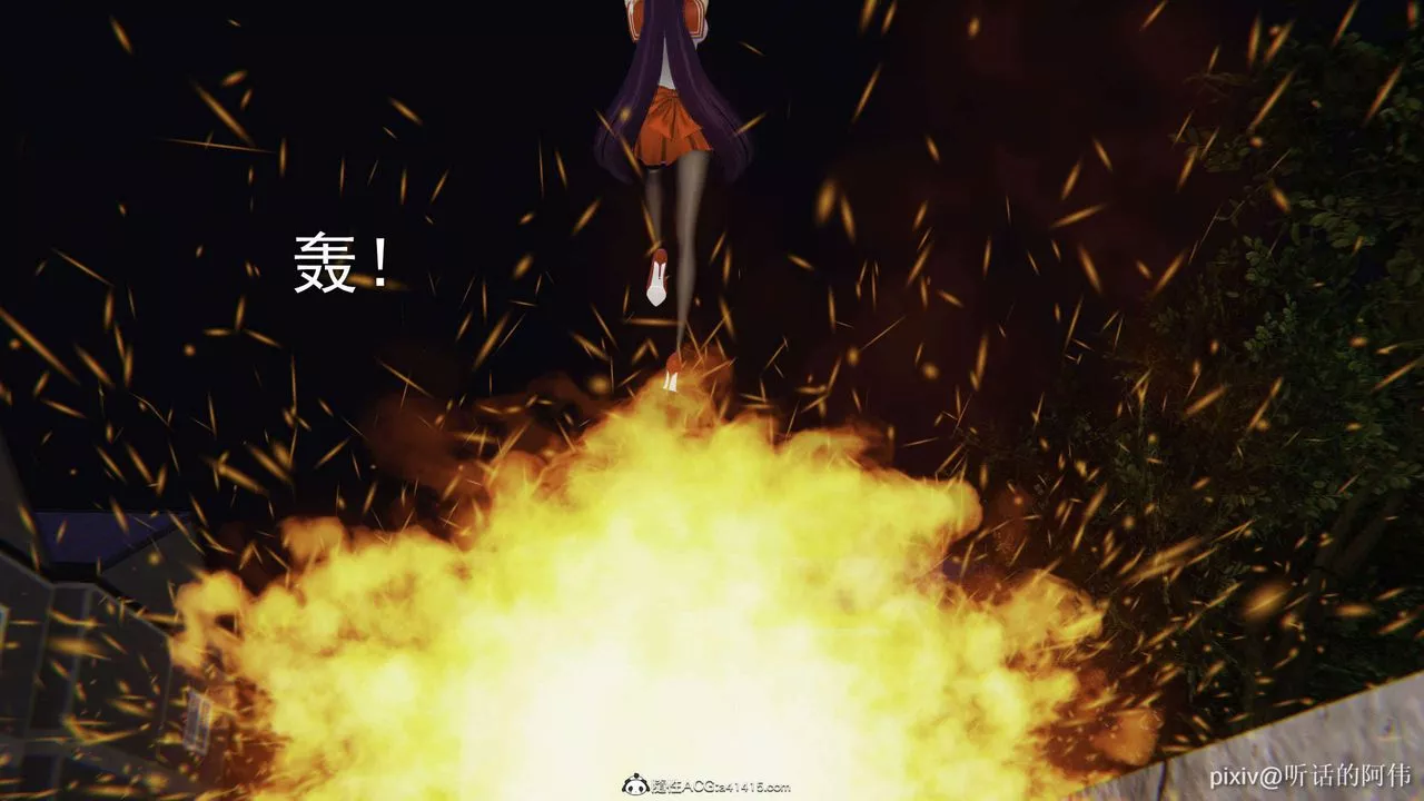 [3D]魔墮之欲第30話