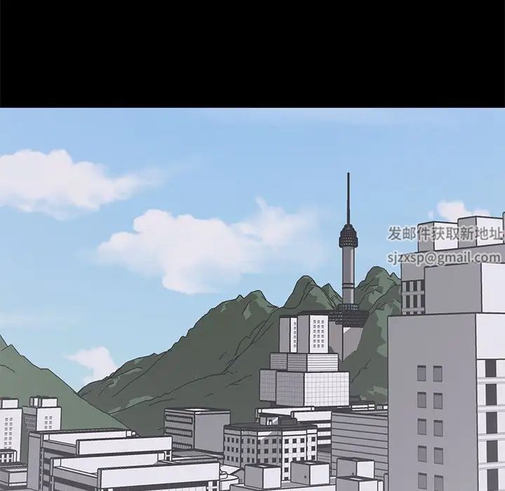 上流社会的女人第22话