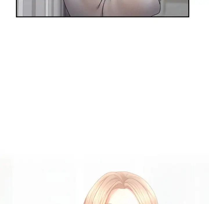 乘风高飞第6话