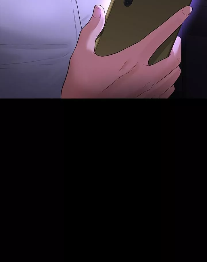 超級公務員第37話-我要把妳納入後宮