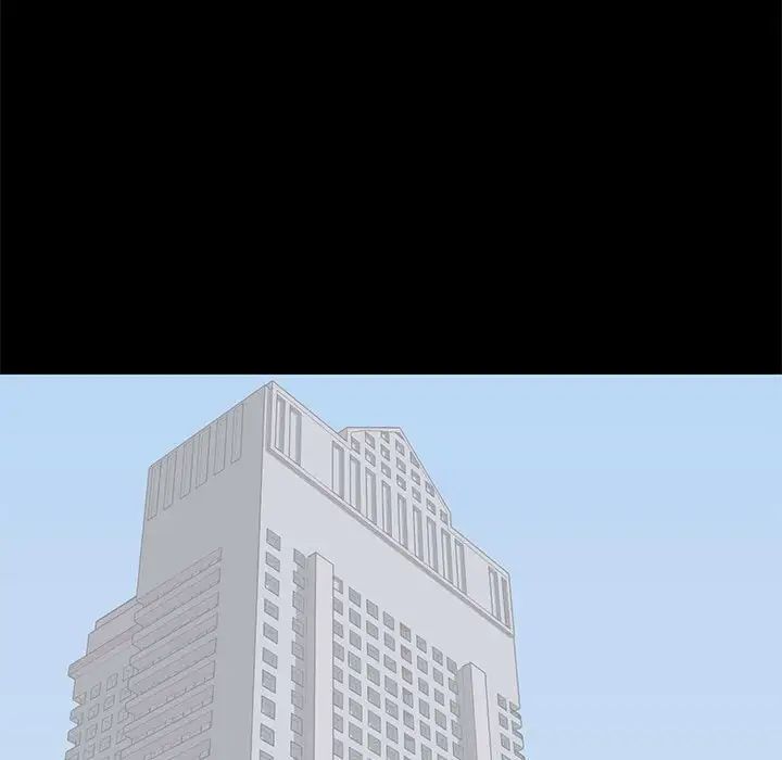 上流社会的女人第23话