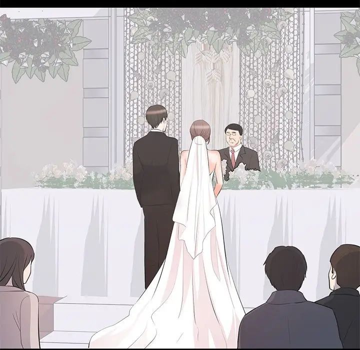 上流社會的女人第23話