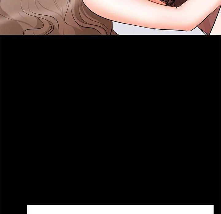 上流社會的女人第23話