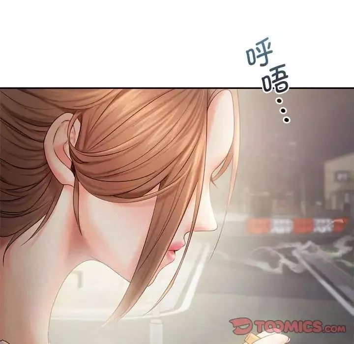 乘风高飞-第7话 - 图片 102