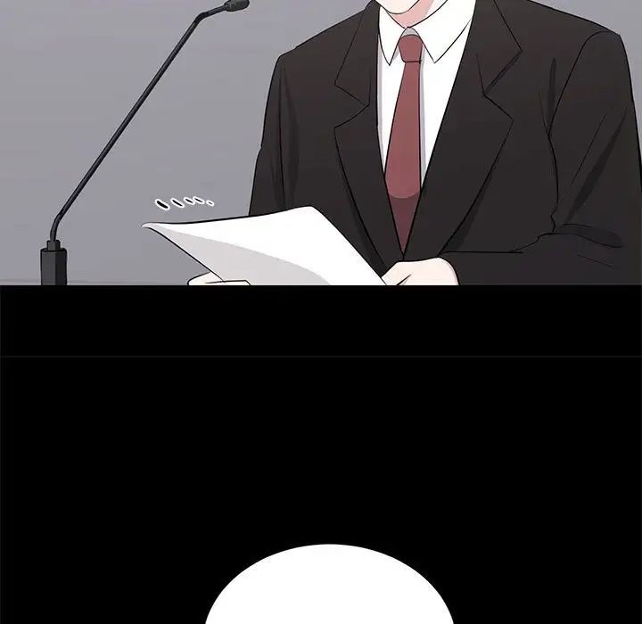 上流社会的女人第24话-最终话(完结)