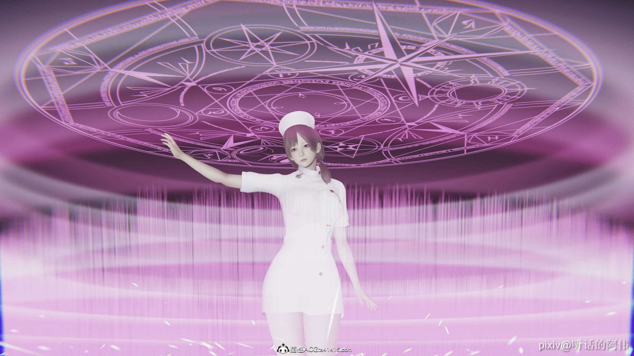 [3D]魔墮之欲第32話