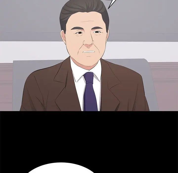 上流社会的女人第24话-最终话(完结)