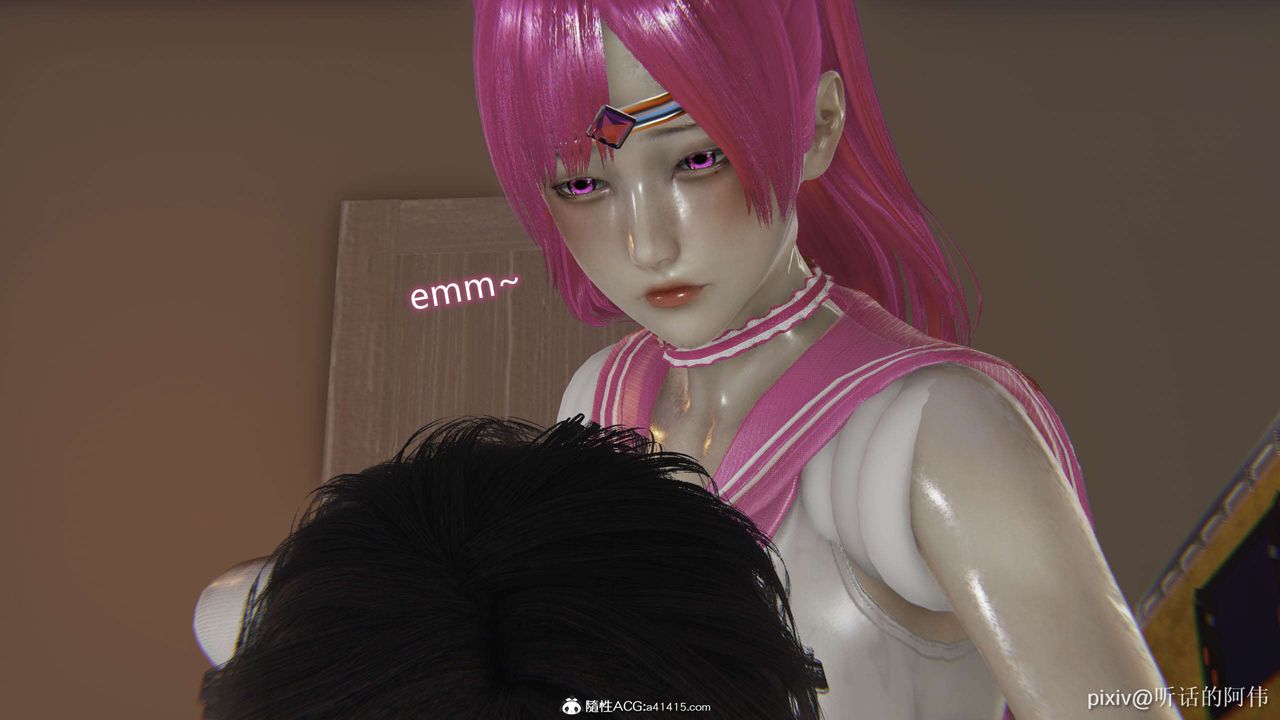 [3D]魔墮之欲第33話