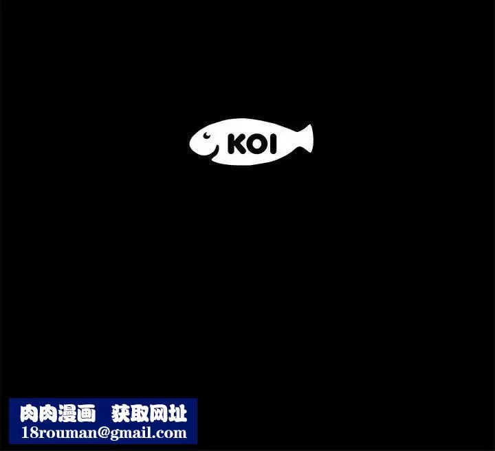上流社會的女人第24話-最終話（完结）
