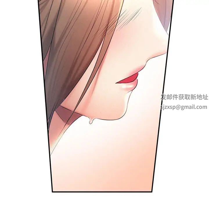 乘风高飞第10话