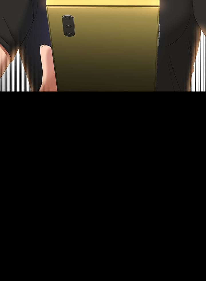 超級公務員第48話-吳悠秀次長不科學的身材