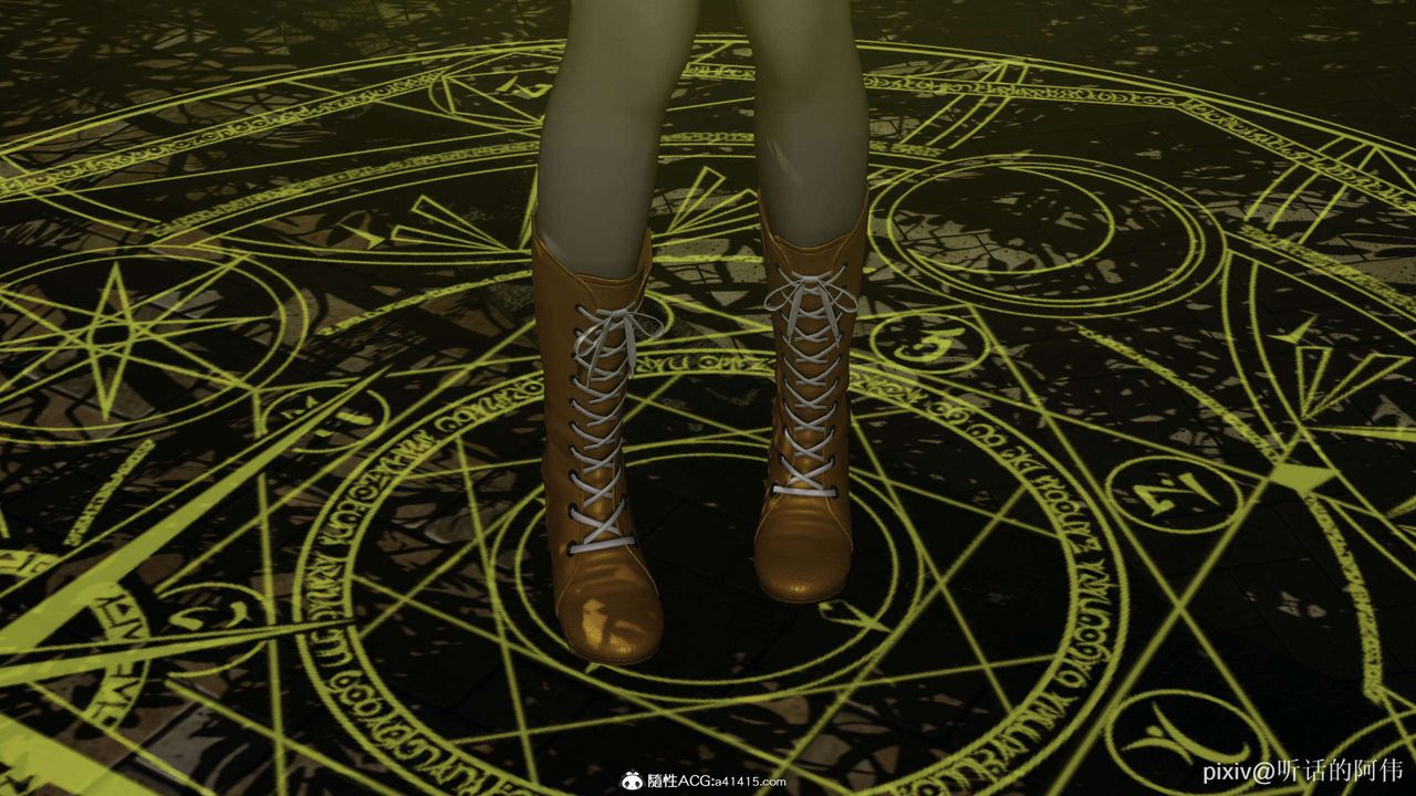 [3D]魔堕之欲第35话