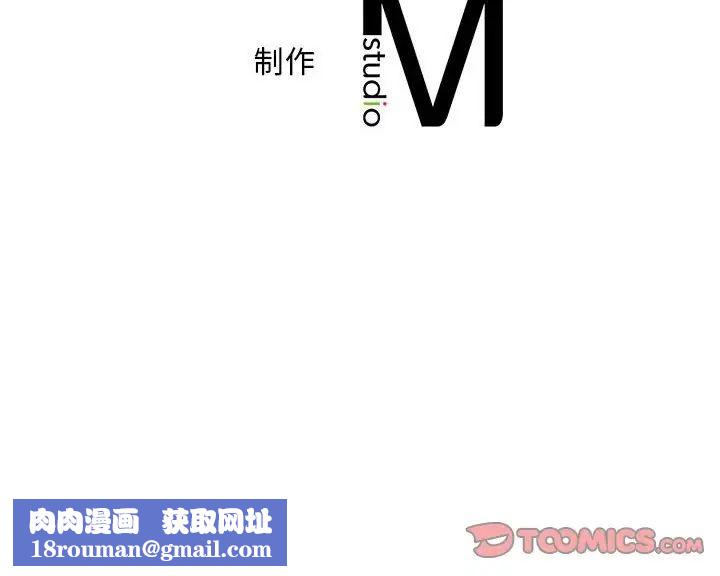 乘风高飞第10话