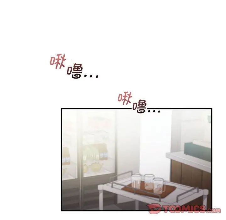 乘风高飞第11话