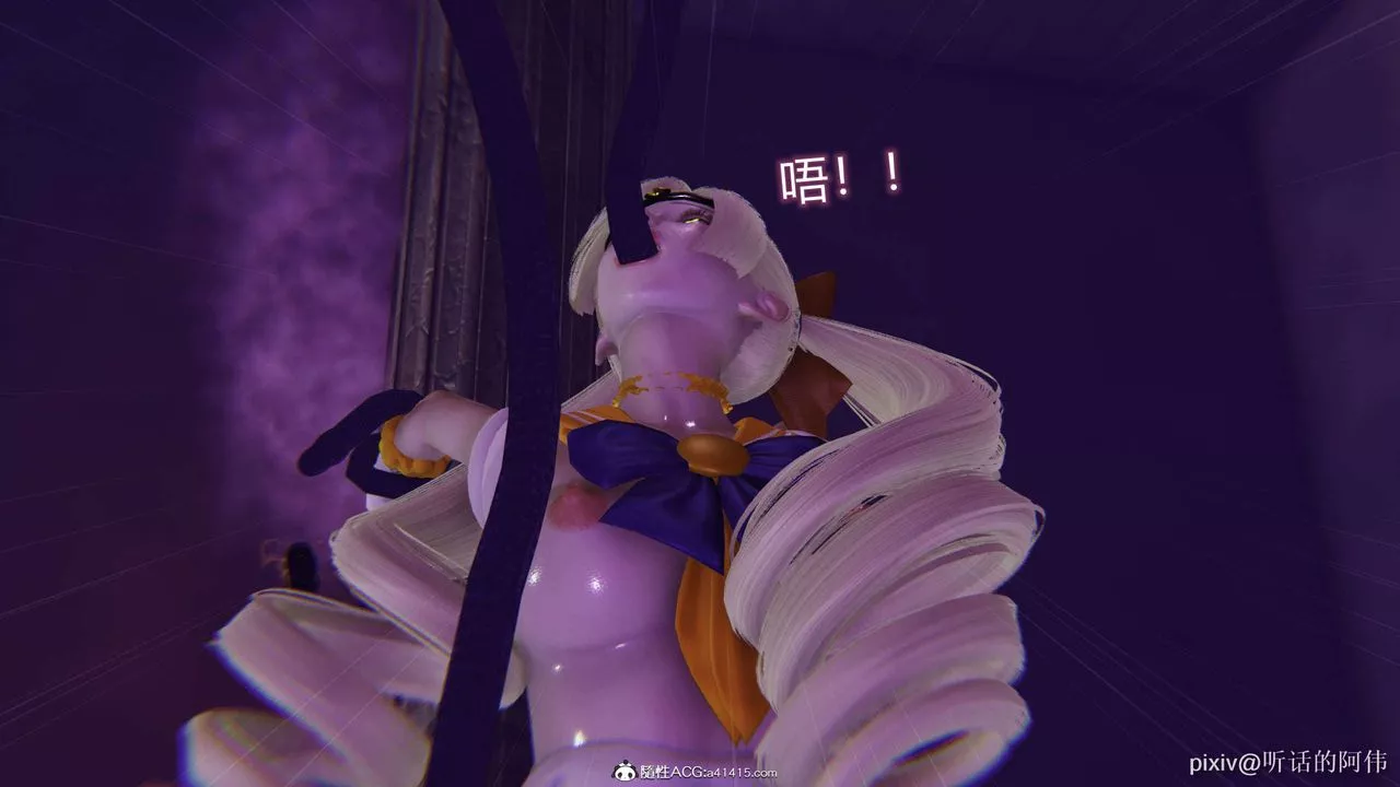 [3D]魔墮之欲第36話