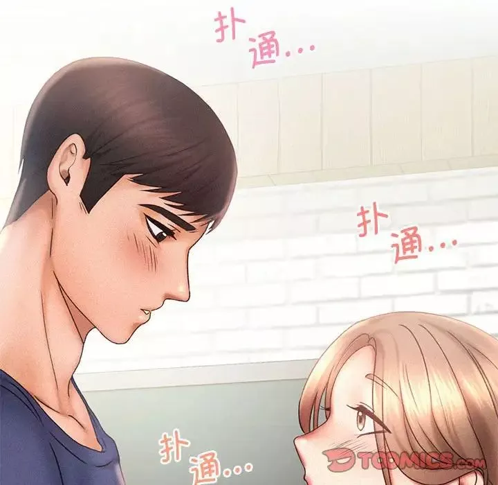 乘风高飞第11話