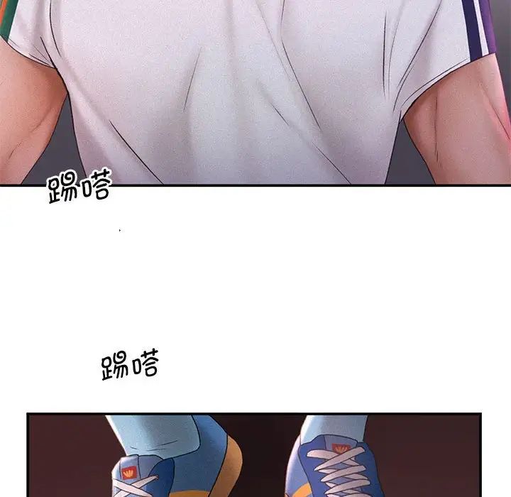 乘风高飞第12话