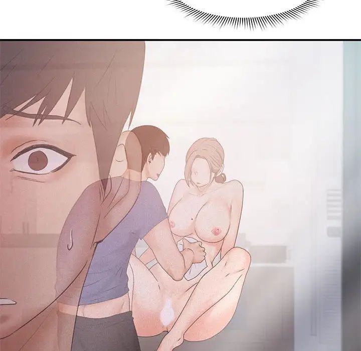 乘风高飞第12话