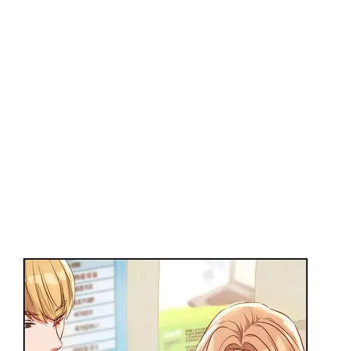 同级生第1話