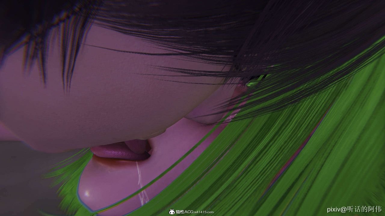 [3D]魔堕之欲第40话