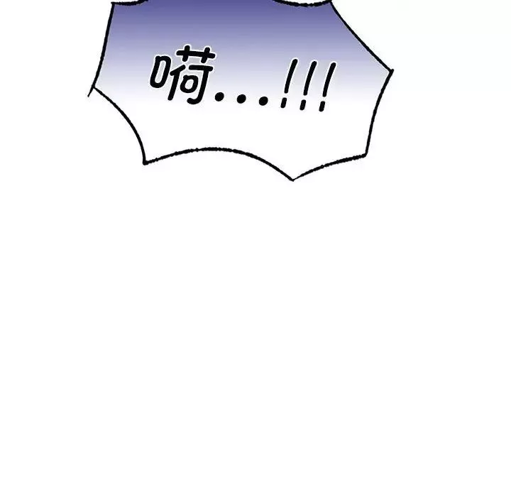 同级生第1話