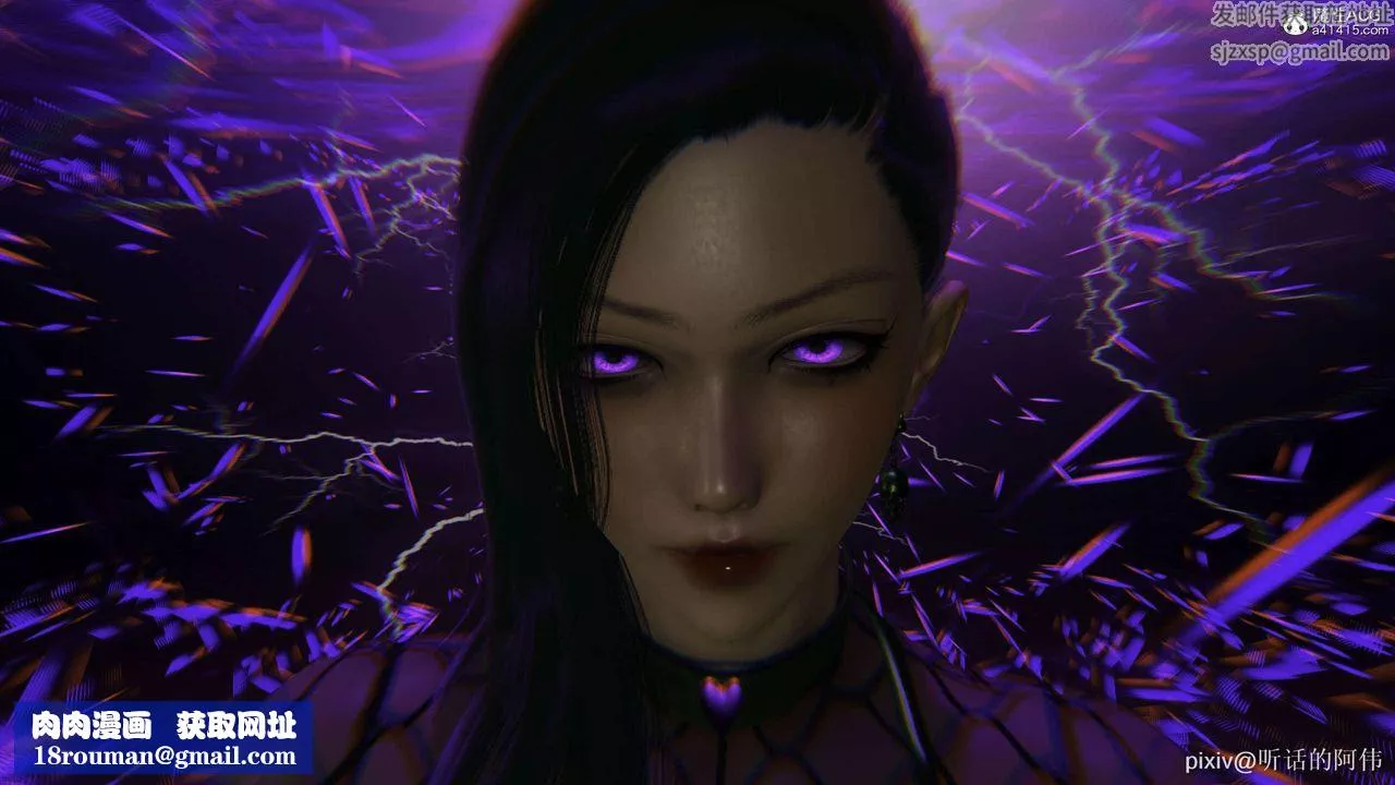 [3D]魔墮之欲第41話