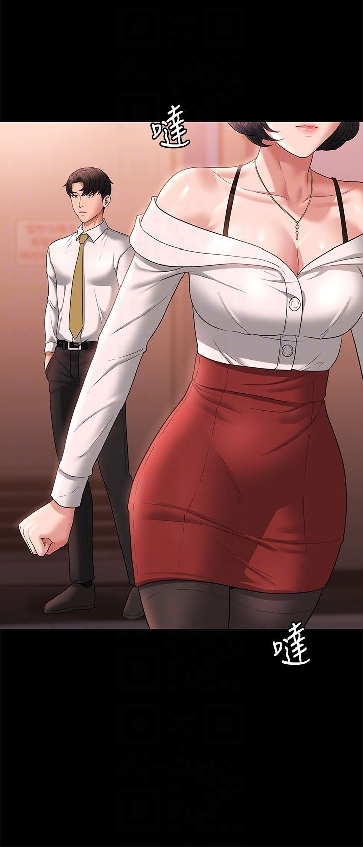 超级公务员第65话-越强迫越兴奋