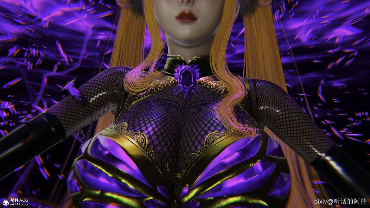 [3D]魔堕之欲第43话