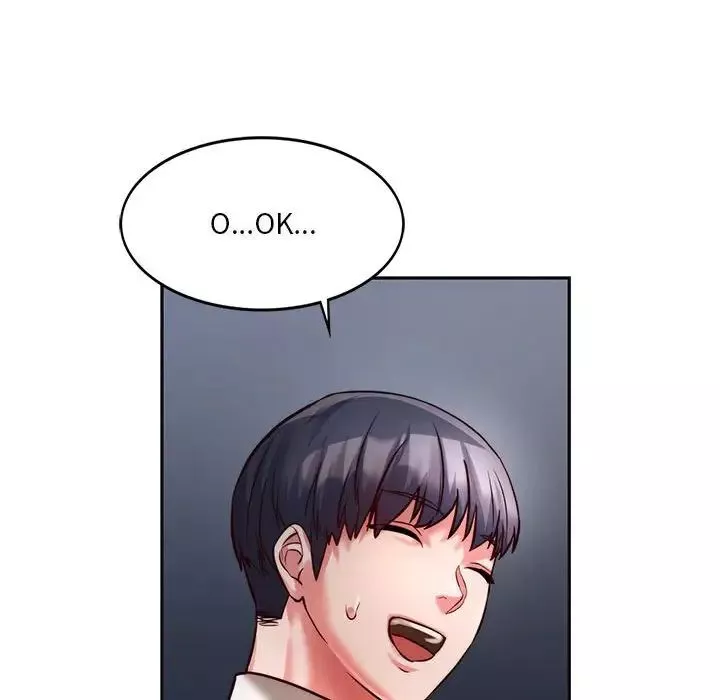同级生第2話