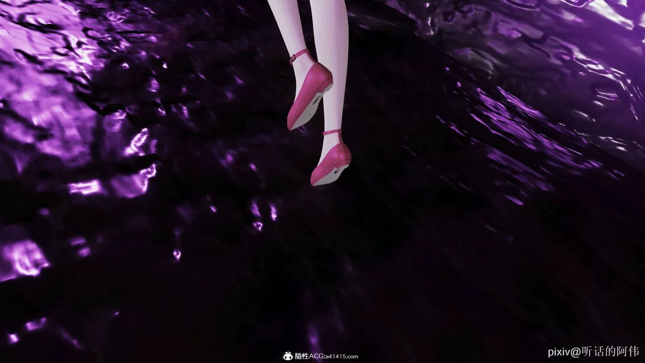 [3D]魔墮之欲第44話