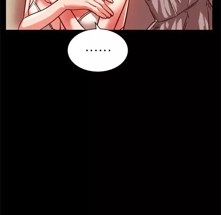 同级生第3話