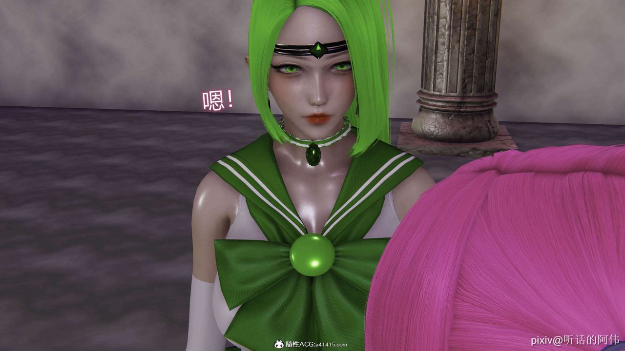 [3D]魔堕之欲第45话