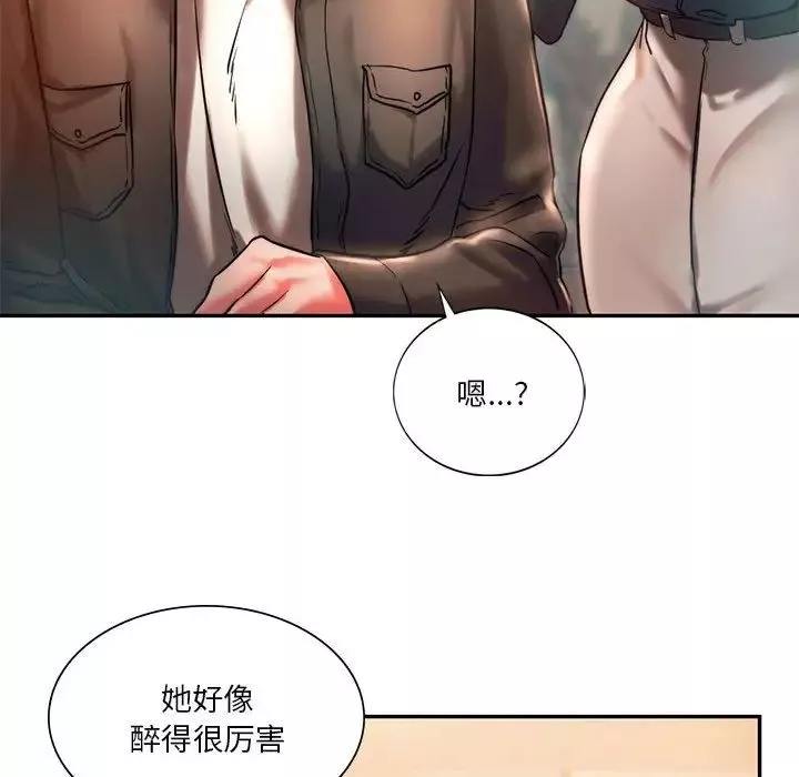 同级生-第3话 - 图片 116