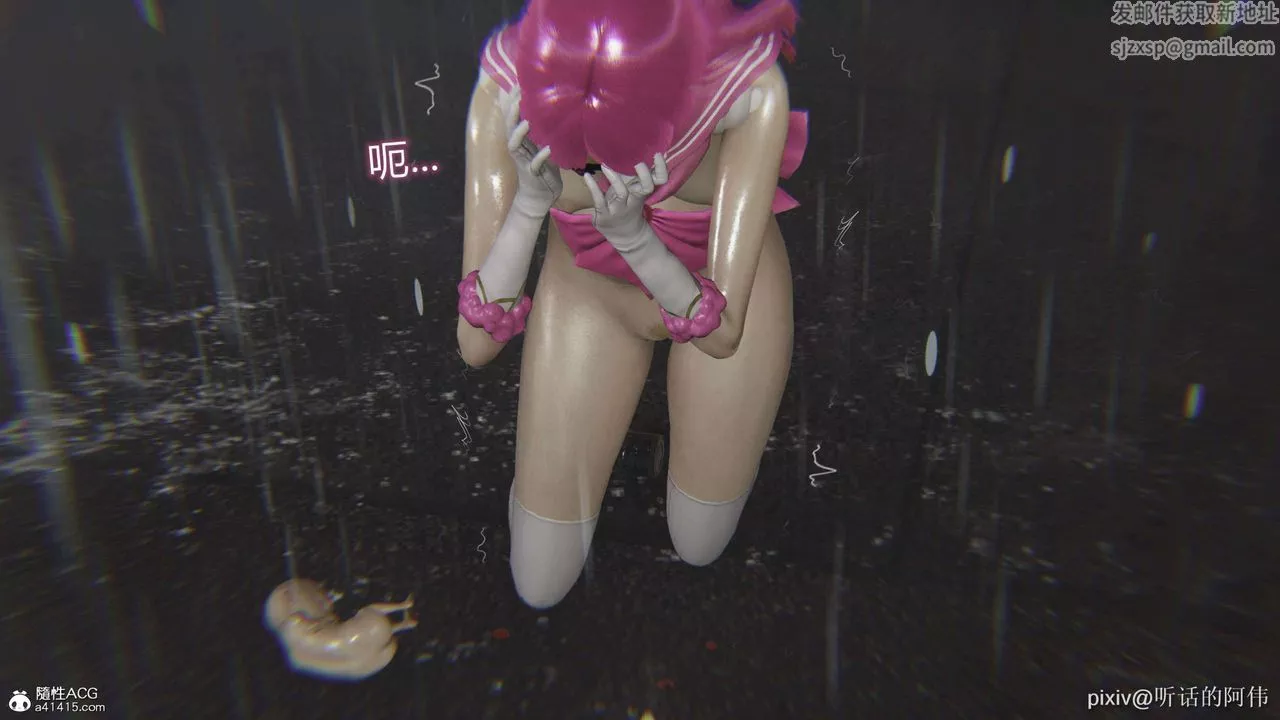 [3D]魔堕之欲-第46话 - 图片 56
