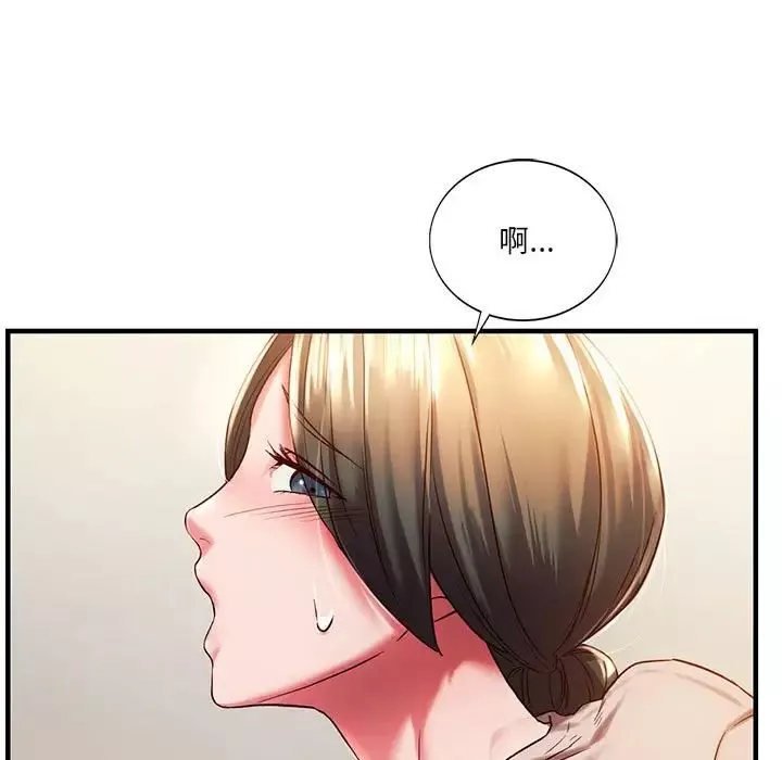 同级生-第5话 - 图片 15
