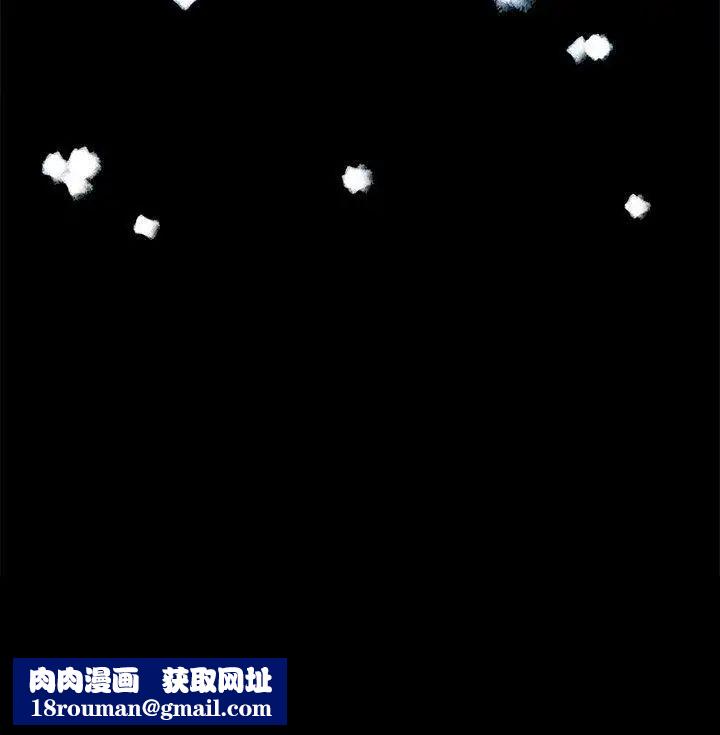 10亿风骚老闆娘第19话