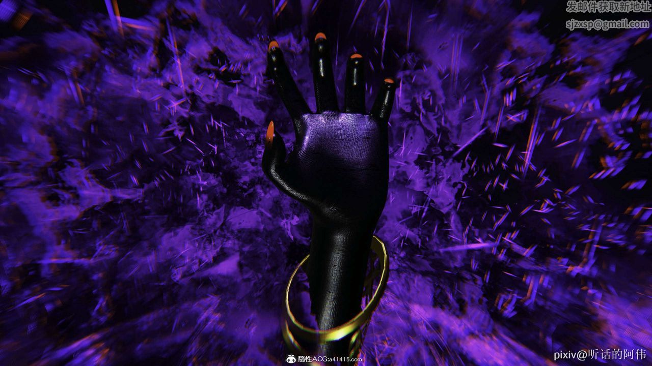 [3D]魔墮之欲第48話