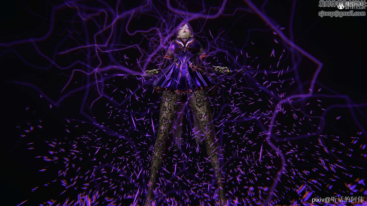 [3D]魔堕之欲第48话