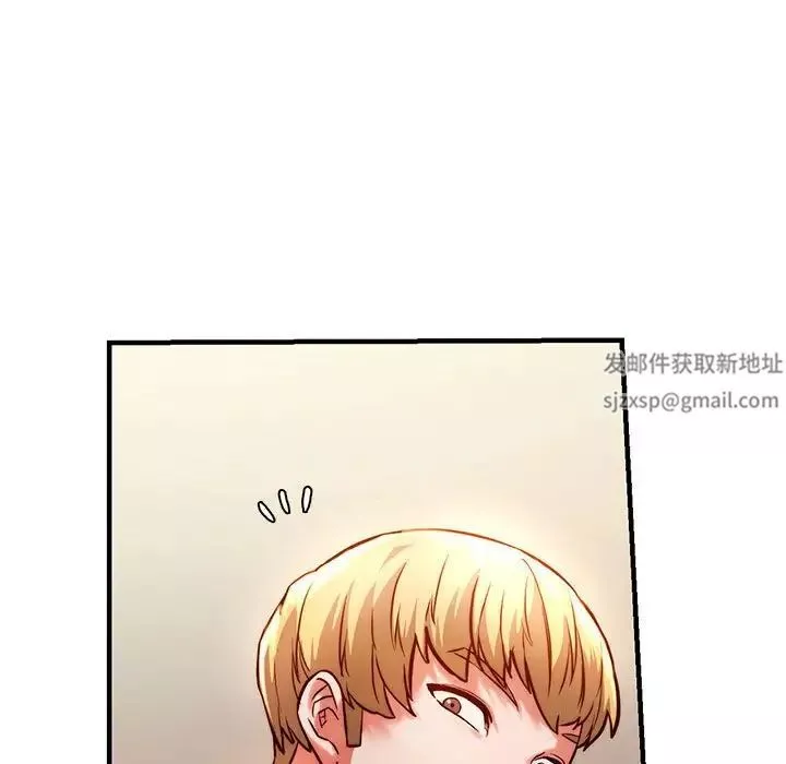 同级生-第5话 - 图片 113