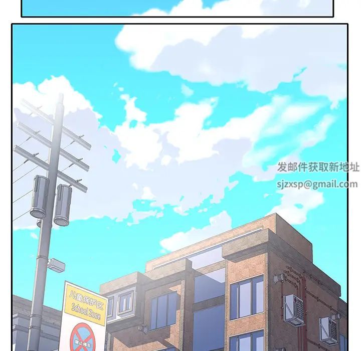 偶像养成记第1话
