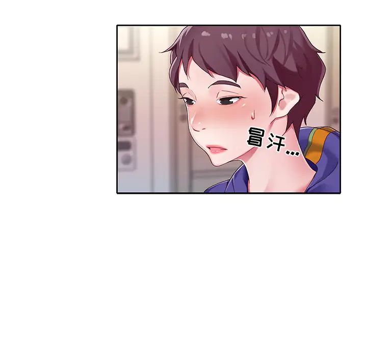 偶像養成記第1话