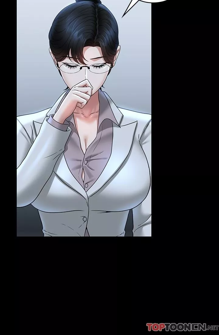 超级公务员-第77话-全新人物登场 - 图片 36