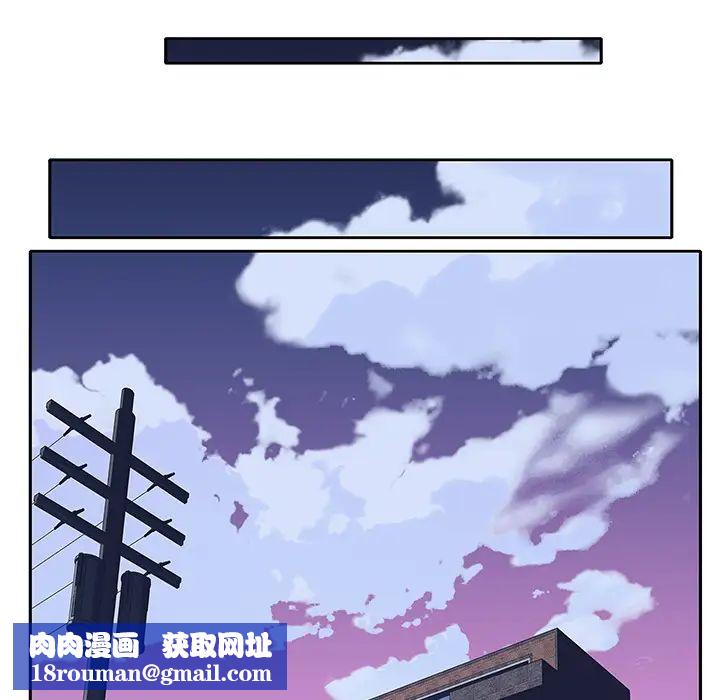 偶像养成记第1话