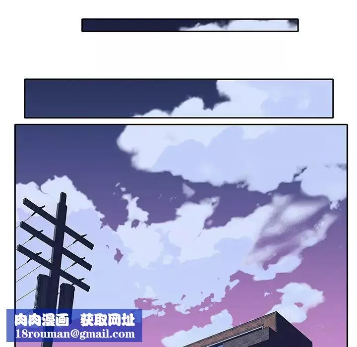 偶像养成记-第1话 - 图片 53