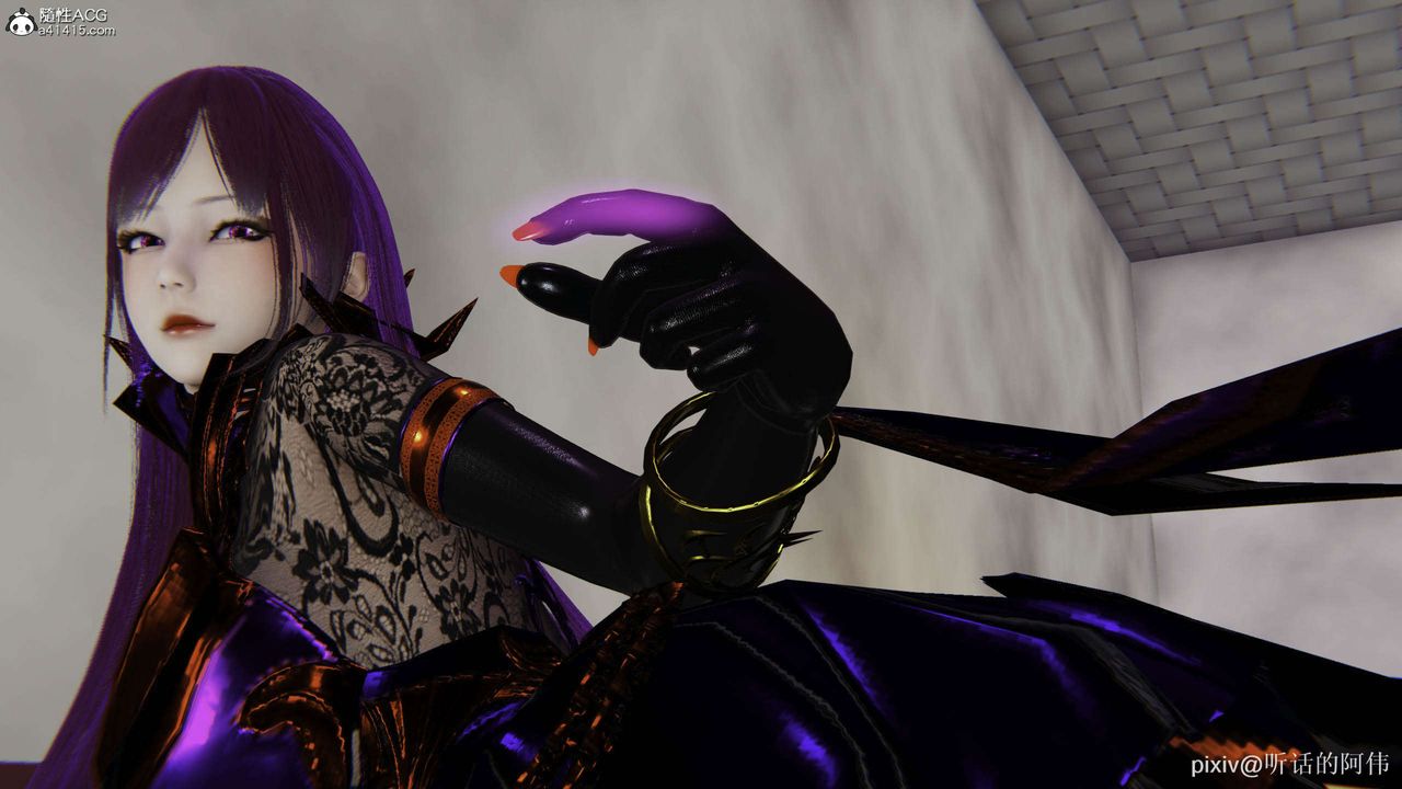 [3D]魔墮之欲第49話