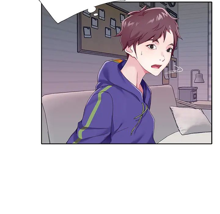 偶像養成記第1话