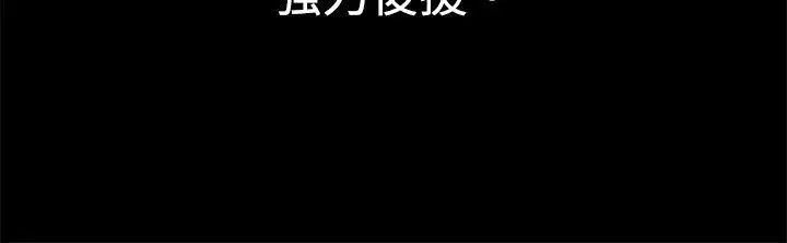 10亿风骚老闆娘第1季-最终话