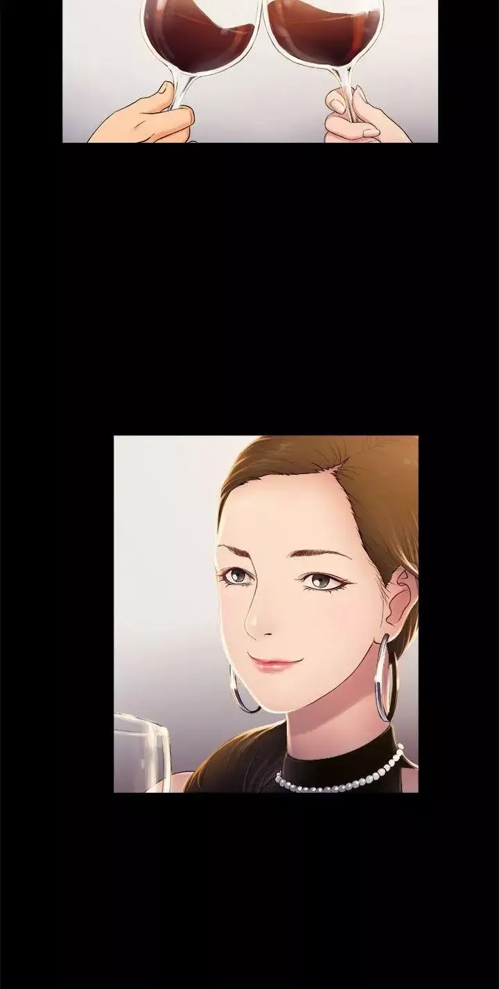 10亿风骚老闆娘-第2季-第2话 - 图片 6