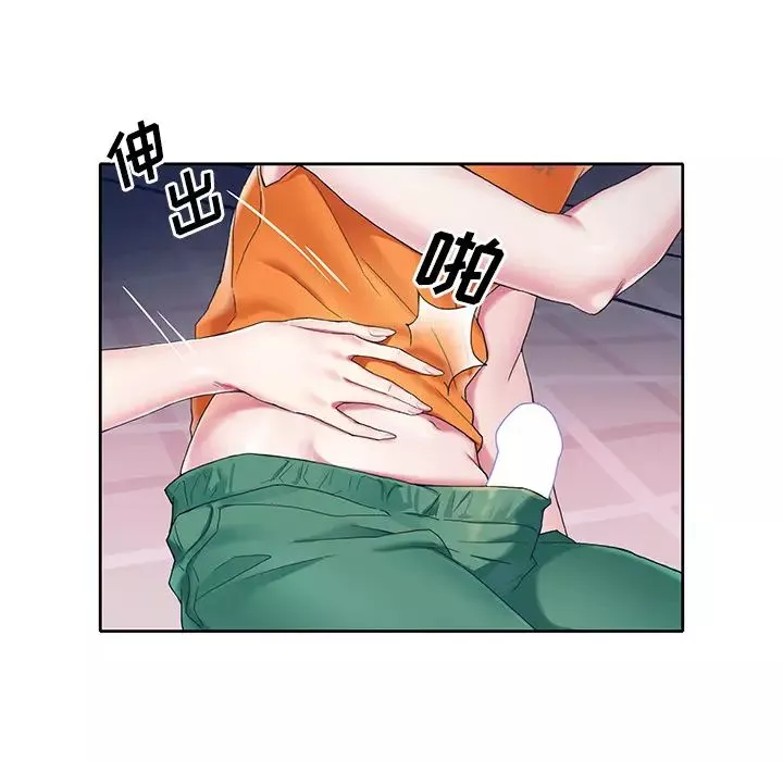偶像養成記第2话